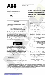 ABB CA-26 Руководство по эксплуатации