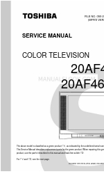 Toshiba 20AF46C 서비스 매뉴얼