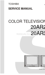 Toshiba 20AR31 Manuel d'entretien