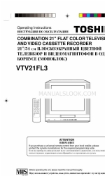 Toshiba VTV21FL3 Gebruiksaanwijzing