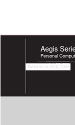 MSI Aegis B901 Manual