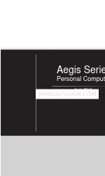 MSI Aegis B912 Manual