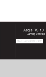 MSI Aegis R Manual