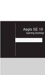 MSI Aegis SE 10th Manual