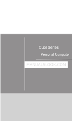 MSI Cubi B159 Manuale di istruzioni