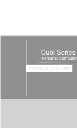 MSI Cubi Series Manual