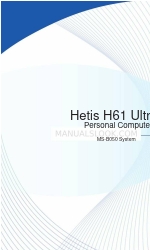 MSI Hetis H61 Ultra User Manual