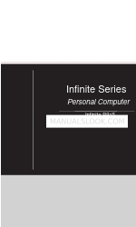 MSI Infinite Series Manual