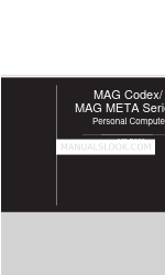 MSI MAG Codex 5 B930 Manual