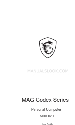 MSI MAG Codex Series User Manual