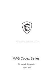 MSI MAG Codex Series Manual