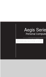 MSI MEG Aegis Series User Manual