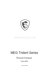 MSI MEG Trident Series User Manual