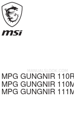 MSI MPG GUNGNIR 110M Посібник користувача