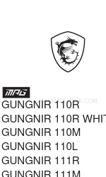 MSI MPG GUNGNIR 110M Посібник користувача