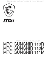 MSI MPG GUNGNIR 110M Посібник користувача