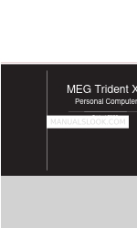 MSI Trident B926 User Manual - Quick Manual