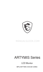 MSI ARTYMIS Series Manual de início rápido