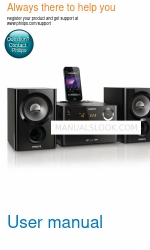 Philips DCD1190 Посібник користувача