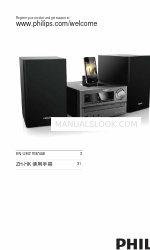 Philips DCD2030 User Manual