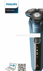 Philips Essence 5000 Series Руководство