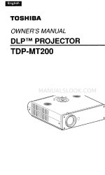 Toshiba TDP-MT200 Руководство пользователя