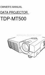 Toshiba TDP-MT500 소유자 매뉴얼