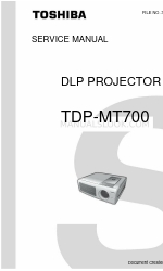 Toshiba TDP-MT700 Руководство по эксплуатации