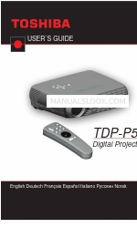 Toshiba TDP-P5 사용자 설명서