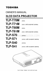 Toshiba TLP S70 소유자 매뉴얼