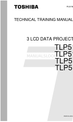 Toshiba TLP-511U Podręcznik szkolenia technicznego