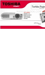 Toshiba TLP-S10U - SVGA LCD Projector Brochure