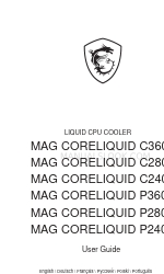 MSI MAG CORELIQUID C280 Руководство пользователя