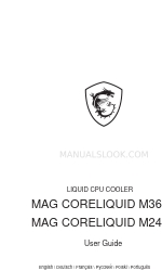 MSI MAG CORELIQUID M240 Руководство пользователя