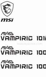 MSI MAG Vampiric 100L Руководство пользователя