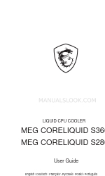 MSI MEG CORELIQUID S280 Руководство пользователя