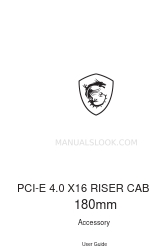 MSI PCI-E 4.0 X16 RISER CABLE 180mm Gebruikershandleiding