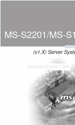 MSI MS-S2201 매뉴얼