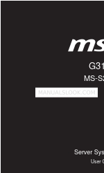 MSI MS-S238 Benutzerhandbuch
