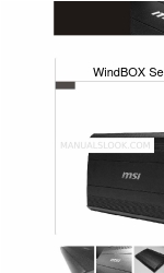 MSI WindBOX Series Руководство пользователя