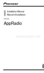 Pioneer AppRadio SPH-DA01 Руководство по установке