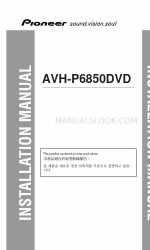 Pioneer AVH-P6850DVD Installation Manual