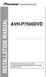 Pioneer AVH-P7500DVD Руководство по установке