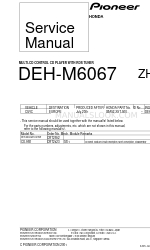 Pioneer DEH-M6067ZH Руководство по эксплуатации