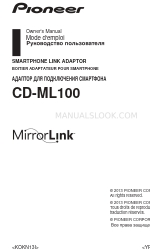 Pioneer MirrorLink CD-ML100 Manuale d'uso