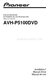 Pioneer Super Tuner IIID AVH-P5100DVD Installationshandbuch