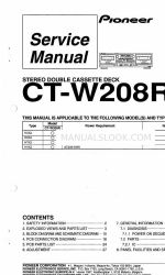 Pioneer CT-W208R - Dual Cassette Deck Service Manual