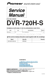 Pioneer DVR-720H-S Service-Handbuch