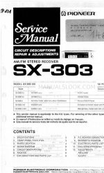 Pioneer SX-303/KU Service-Handbuch