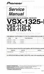 Pioneer VSX-1120-K Service Manual